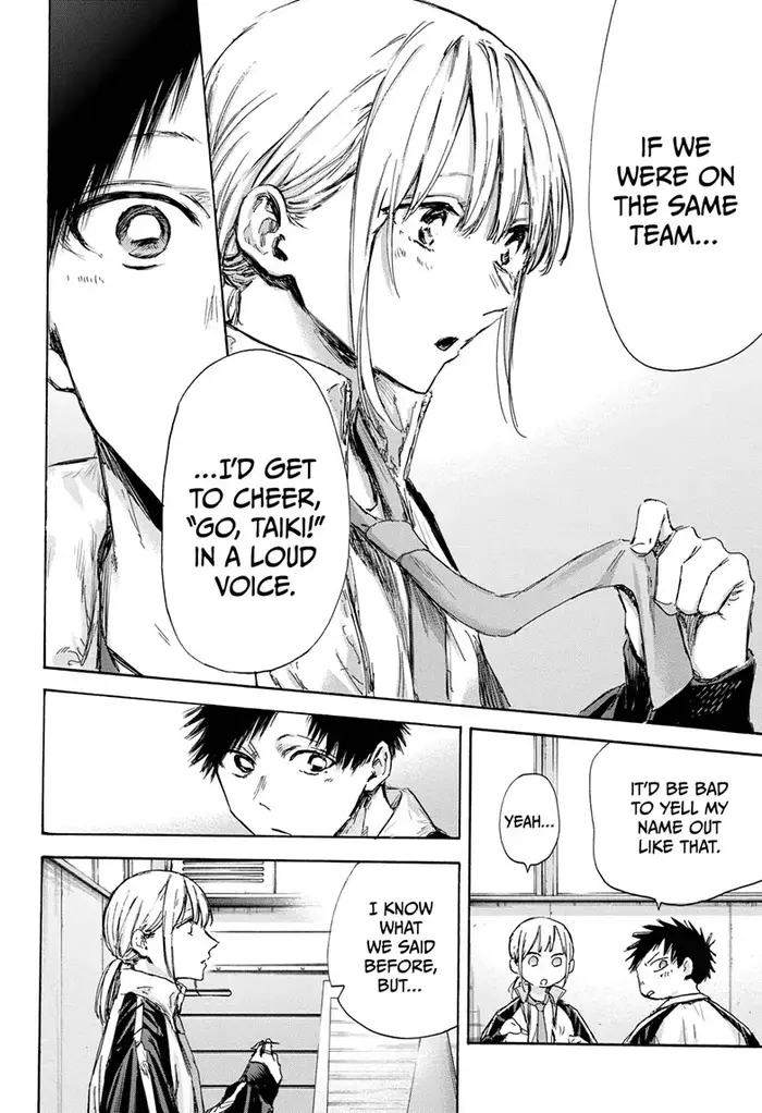 Blue Box Chapter 125 image 16_optimized